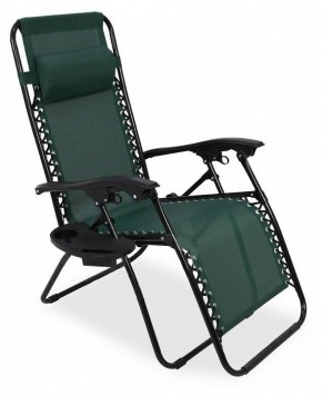 Кресло складное Фиеста в Реже - rezh.mebel-74.com | фото