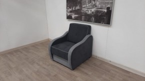 Кресло Вега в Реже - rezh.mebel-74.com | фото