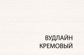 Кровать 120, TIFFANY, цвет вудлайн кремовый в Реже - rezh.mebel-74.com | фото