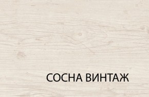 Кровать 140  c подъемником, MAGELLAN, цвет Сосна винтаж в Реже - rezh.mebel-74.com | фото