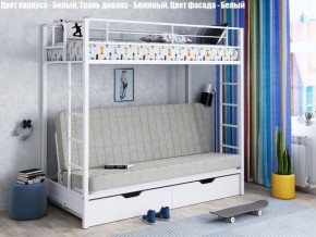 Кровать двухъярусная с диваном "Мадлен-ЯЯ" с ящиками в Реже - rezh.mebel-74.com | фото