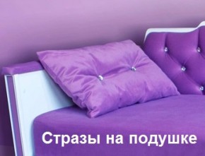 Кровать Фея 1800 с двумя ящиками в Реже - rezh.mebel-74.com | фото