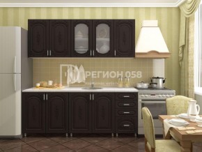 Кухня Боско 2.0 в Реже - rezh.mebel-74.com | фото