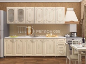 Кухня Боско 2.5 в Реже - rezh.mebel-74.com | фото