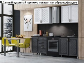 Кухня Престиж 2.5 в Реже - rezh.mebel-74.com | фото