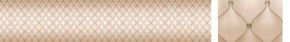 Кухонный фартук Текстура 102 МДФ матовый (3000) в Реже - rezh.mebel-74.com | фото
