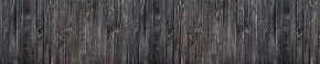 Кухонный фартук Текстура 151 МДФ матовый (3000) в Реже - rezh.mebel-74.com | фото