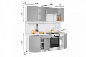 Кухонный гарнитур Кельн 2100 (софт пломбир) в Реже - rezh.mebel-74.com | фото