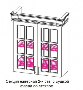 Кухонный гарнитур Верона (крем) модульная в Реже - rezh.mebel-74.com | фото