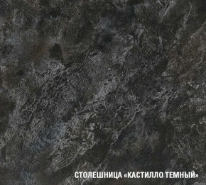 ЛОТОС Кухонный гарнитур Экстра 5 (3000 мм) в Реже - rezh.mebel-74.com | фото