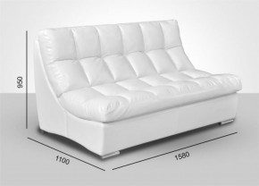 Модуль Большой диван Брайтон без механизма (ткань до 300) в Реже - rezh.mebel-74.com | фото