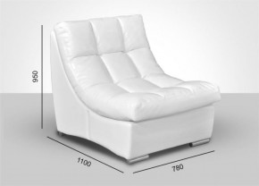 Мягкая мебель Брайтон (модульный) ткань до 300 в Реже - rezh.mebel-74.com | фото