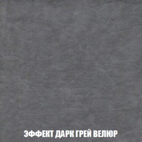 Мягкая мебель Европа ППУ (модульный) ткань до 300 в Реже - rezh.mebel-74.com | фото