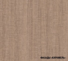 ОЛЬГА Кухонный гарнитур Нормал 3 (1500 мм ) в Реже - rezh.mebel-74.com | фото