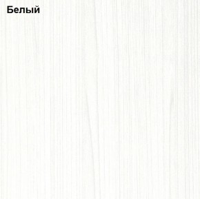 Прихожая Линда (Дуб Сонома/Белый) модульная в Реже - rezh.mebel-74.com | фото