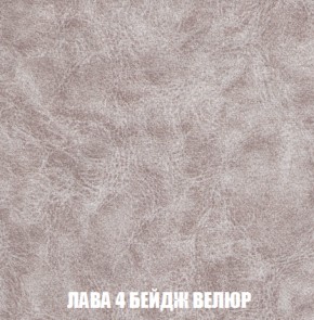 Пуф Кристалл (ткань до 300) НПБ в Реже - rezh.mebel-74.com | фото