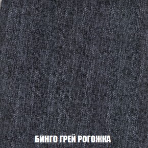 Пуф Кристалл (ткань до 300) НПБ в Реже - rezh.mebel-74.com | фото