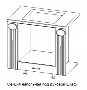 Секция напольная центральная со столешницей под духовой шкаф "Верона" (900) в Реже - rezh.mebel-74.com | фото