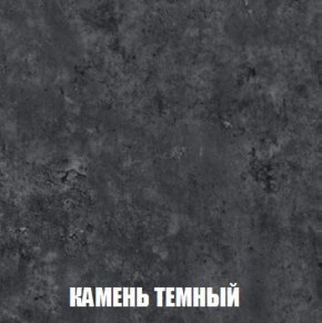 Шкаф 2-х створчатый МСП-1 (Дуб Золотой/Камень темный) в Реже - rezh.mebel-74.com | фото