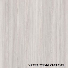 Шкаф для документов с нижними дверями Логика Л-9.3 в Реже - rezh.mebel-74.com | фото