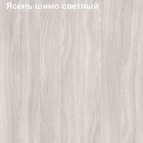 Шкаф для документов средний закрытый Логика Л-13.3 в Реже - rezh.mebel-74.com | фото