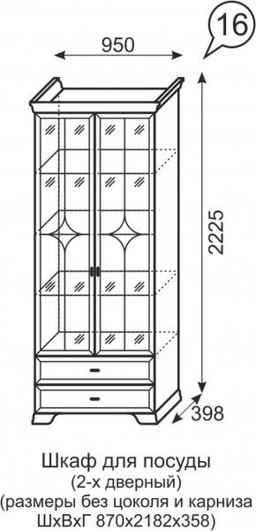 Шкаф для посуды 2-х дверный Венеция 16 бодега в Реже - rezh.mebel-74.com | фото