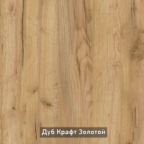 Шкаф купе с зеркалом "Ольга-Лофт 10" в Реже - rezh.mebel-74.com | фото