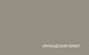 Шкаф с витриной  1V1D, TAURUS, цвет белый/дуб вотан в Реже - rezh.mebel-74.com | фото