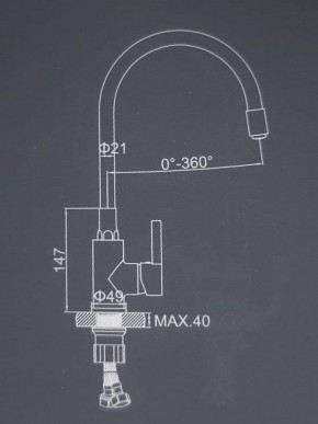 Смеситель для кухни с силиконовым изливом A9890F (Черный) в Реже - rezh.mebel-74.com | фото