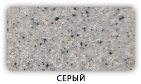 Стол Бриз камень черный Серый в Реже - rezh.mebel-74.com | фото