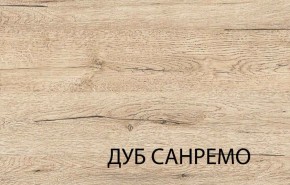 Стол журнальный, OSKAR , цвет дуб Санремо в Реже - rezh.mebel-74.com | фото