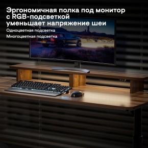 Стол компьютерный ERK-IMOD-60RW в Реже - rezh.mebel-74.com | фото