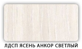 Стол обеденный Паук лдсп ЛДСП Донской орех в Реже - rezh.mebel-74.com | фото