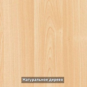 Стол раскладной со стеклом (опоры массив резной) "Хоста" в Реже - rezh.mebel-74.com | фото
