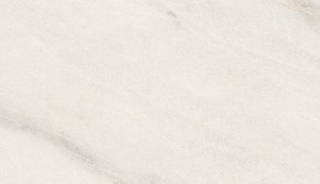 Стол ВЕГА D110 раскладной Мрамор Леванто / белый каркас М-City в Реже - rezh.mebel-74.com | фото