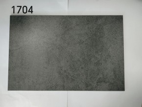 Стол YOAKIM 180 цвет 1704 Темно-серый мрамор, керамика / Темно-серый каркас, ®DISAUR в Реже - rezh.mebel-74.com | фото