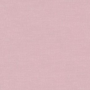Стул растущий «Робин Wood» с чехлом 38 Попугаев (Розовый, Розовый) в Реже - rezh.mebel-74.com | фото