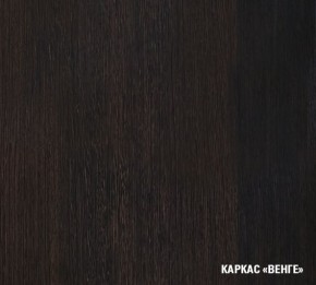 ТАТЬЯНА Кухонный гарнитур Экстра (1700 мм ) в Реже - rezh.mebel-74.com | фото