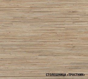 ТОМИЛЛА Кухонный гарнитур Макси 4 (1800 мм ) в Реже - rezh.mebel-74.com | фото