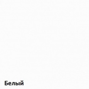 Вуди молодежная (рестайлинг) Набор 2 в Реже - rezh.mebel-74.com | фото