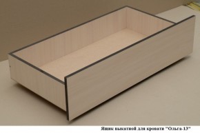 Ящик выкатной для кровати "Ольга-13" в Реже - rezh.mebel-74.com | фото