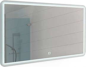Зеркало Dream 120 alum с подсветкой Sansa (SD1025Z) в Реже - rezh.mebel-74.com | фото