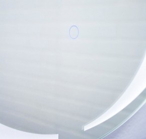 Зеркало Канберра 700х700 с подсветкой Домино (GL7032Z) в Реже - rezh.mebel-74.com | фото