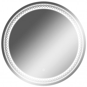Зеркало Прая 700х700 с подсветкой Домино (GL7048Z) в Реже - rezh.mebel-74.com | фото